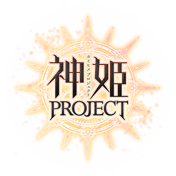 神姫PROJECT ロゴ