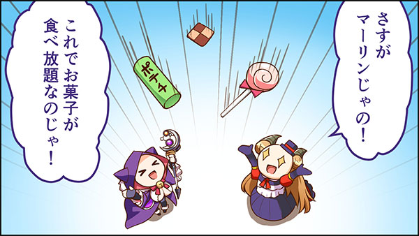 魔法でお菓子を 4コマ漫画 かみぷち 神姫project プロジェクト 公式サイト
